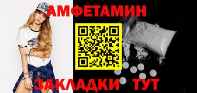 круглые Ипатово