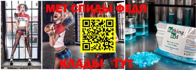 jwh Изобильный