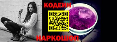 прущая мука Ирбит