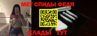 прущая мука Ирбит