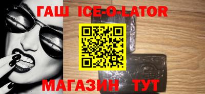 круглые Ипатово
