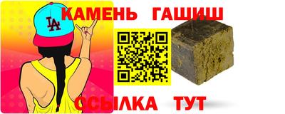 прущая мука Ирбит