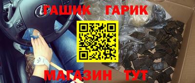 круглые Ипатово
