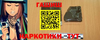 jwh Изобильный