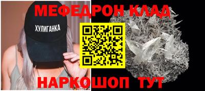 jwh Изобильный