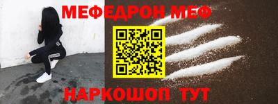круглые Ипатово