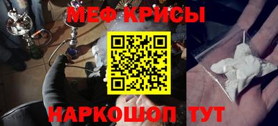 круглые Ипатово