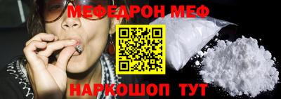 jwh Изобильный