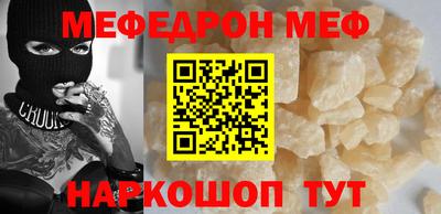 jwh Изобильный