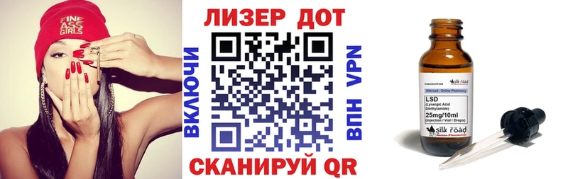 кракен ССЫЛКА  Каспийск  Марки N-bome 1,5мг 