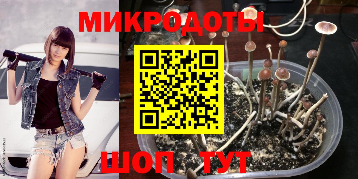  Кокаин Каспийск