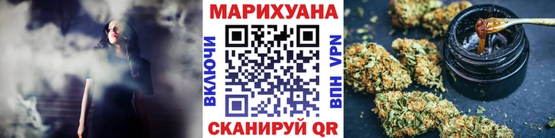 Конопля ГИДРОПОН  Каспийск 